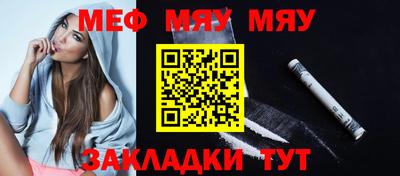 ECSTASY Ангарск