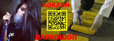 крисы Ярцево