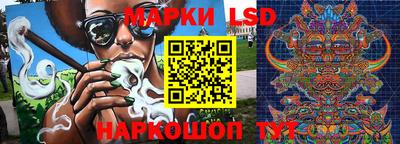 кокаин перу Анапа