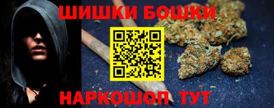 крисы Ярцево