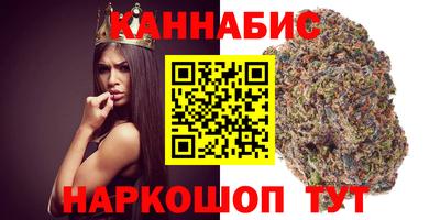 прущий лед Ярославль