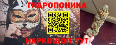 скорость Янаул