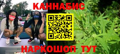 крисы Ярцево