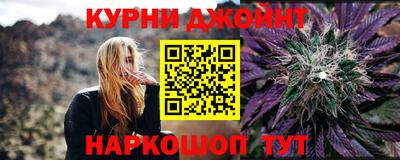 ECSTASY Ангарск