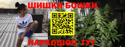 крисы Ярцево