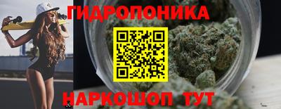 прущий лед Ярославль
