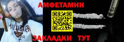 крисы Ярцево