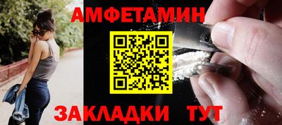 прущий лед Ярославль