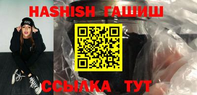 прущий лед Ярославль