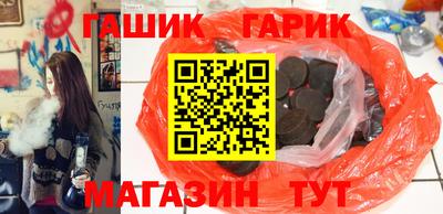 кокаин перу Анапа