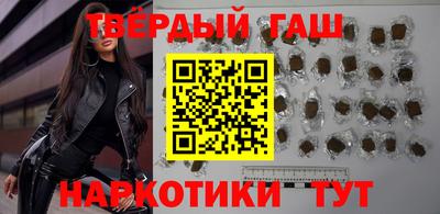 прущий лед Ярославль