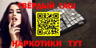 скорость Янаул