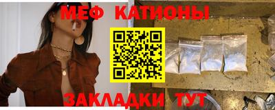 крисы Ярцево